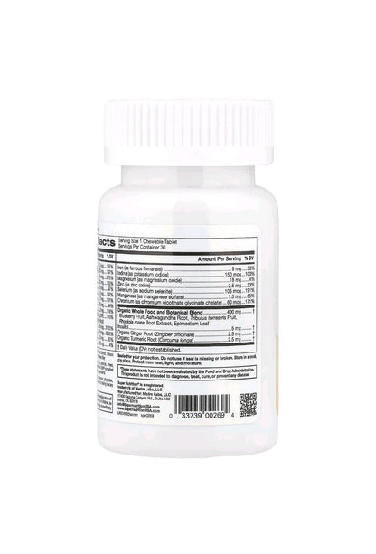 Simply One Chewable A-Z Multivitamin For Men